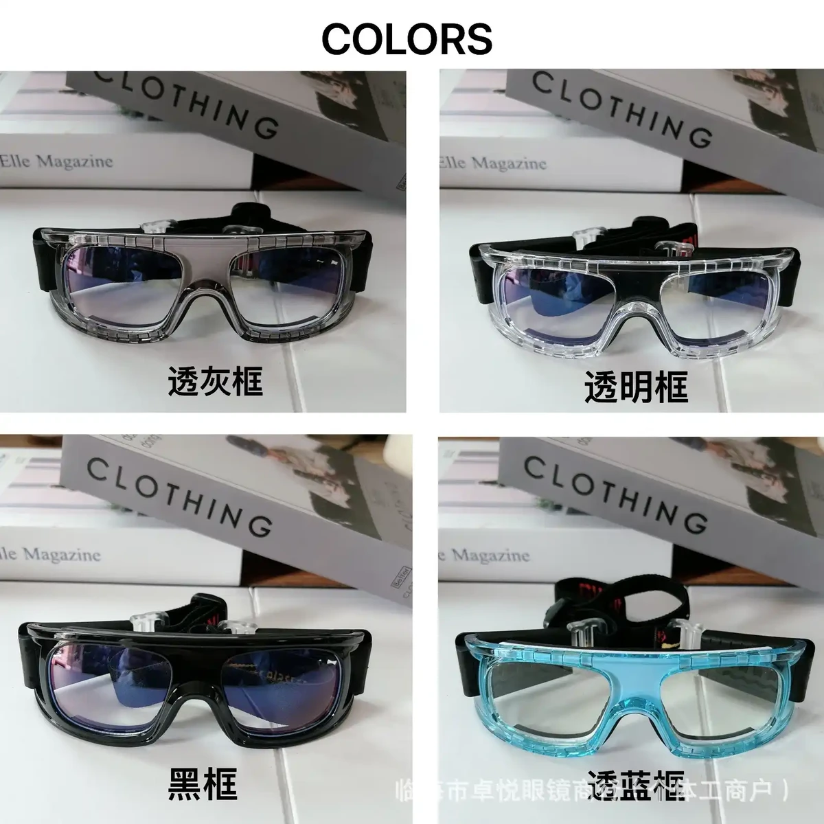 哪里能找到智能篮球训练的应用程序_0